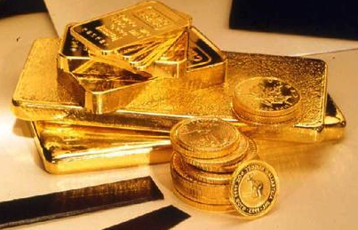 Ugandan gold bars for sale